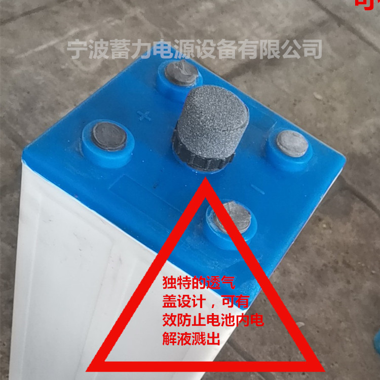 防爆盖.jpg